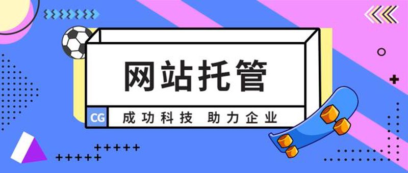 AI 全自动养站：从数据到智能的新时代